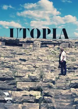 Utopia - постер