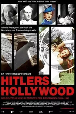Голливуд Гитлера - постер