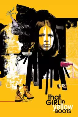 Девушка в желтых сапогах - постер