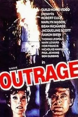 Outrage - постер