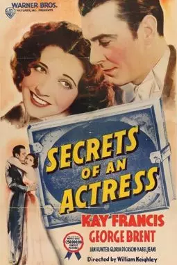 Secrets of an Actress - постер