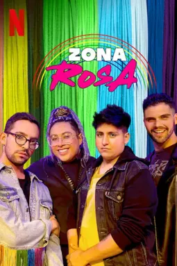 Zona Rosa - постер