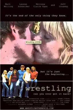 Wrestling - постер
