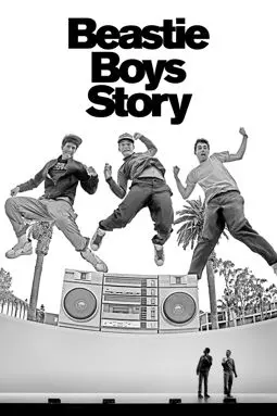 История Beastie Boys - постер