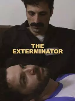 The Exterminator - постер