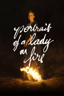 Портрет девушки в огне - постер