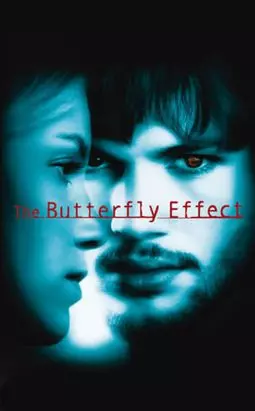 Эффект бабочки - постер