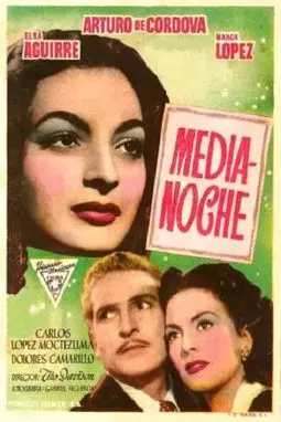 Medianoche - постер