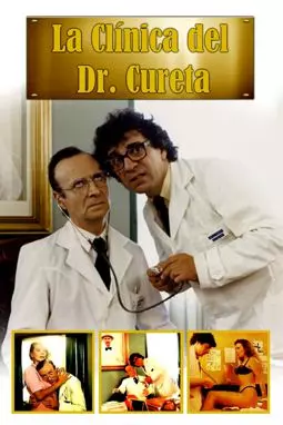 Клиника доктора Курета - постер