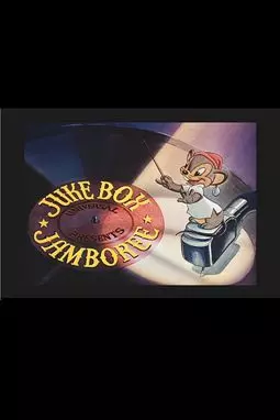 Juke Box Jamboree - постер