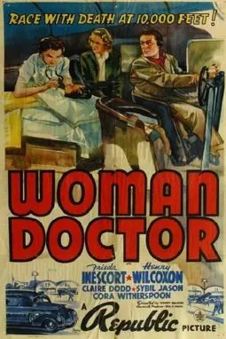 Woman Doctor - постер