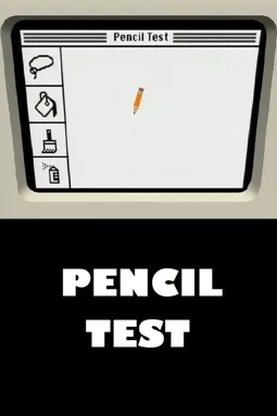Pencil Test - постер