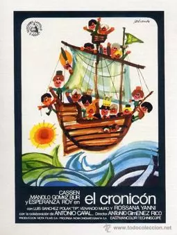 El cronicón - постер