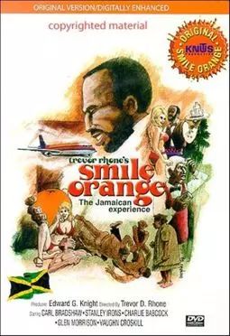 Smile Orange - постер