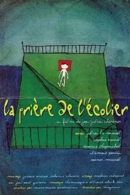 La prière de l'écolier - постер