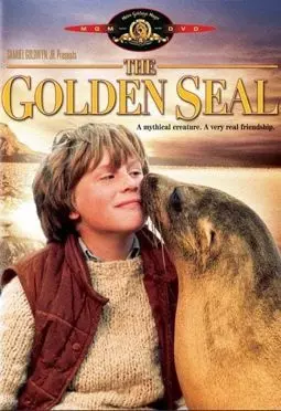 Золотой тюлень - постер