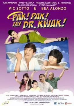 Pak! Pak! My Dr. Kwak! - постер