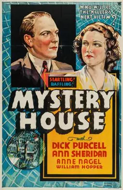 Mystery House - постер