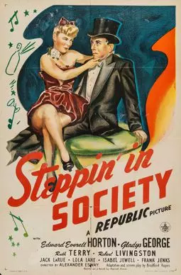 Steppin' in Society - постер