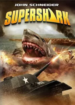Супер-акула - постер