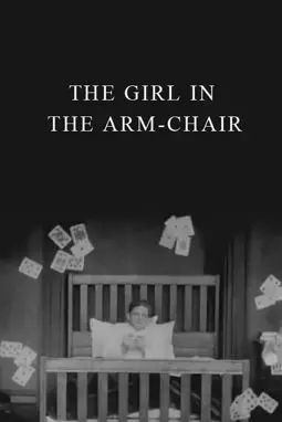 The Girl in the Arm-Chair - постер