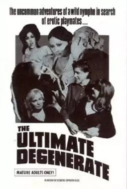 The Ultimate Degenerate - постер