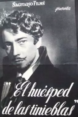 El huésped de las tinieblas - постер