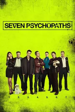 Семь психопатов - постер