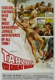 Тарзан и великая река - постер