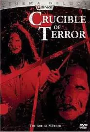 Crucible of Terror - постер