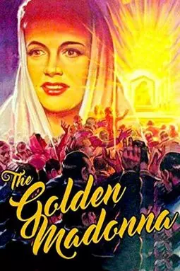 The Golden Madonna - постер