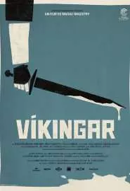 Vikingar - постер