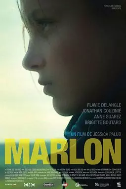 Marlon - постер
