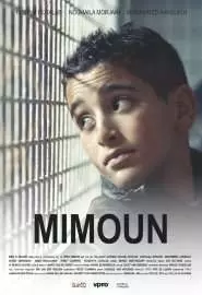 Mimoun - постер
