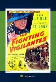 The Fighting Vigilantes - постер