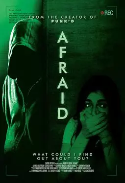 Afraid - постер