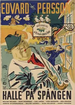 Kalle på Spången - постер