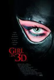 Girl in 3D - постер
