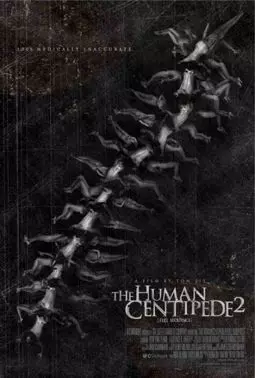 Человеческая многоножка 2 - постер