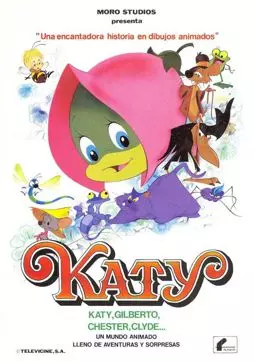 Кэти - постер