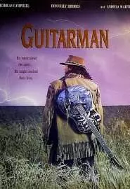 Guitarman - постер