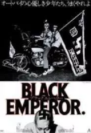 Чёрный император - постер