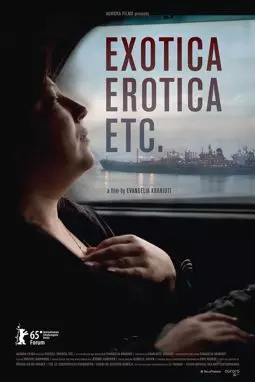 Exotica, Erotica, Etc. - постер