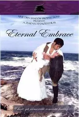 Eternal Embrace - постер