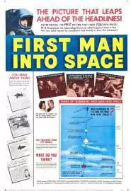 Первый человек в космосе - постер