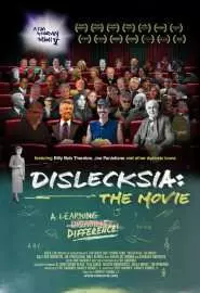 Dislecksia: The Movie - постер
