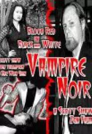 Vampire oir - постер