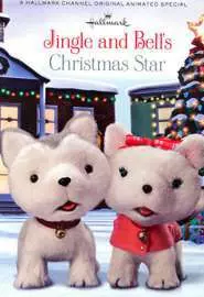 Jingle & Bell's Christmas Star - постер