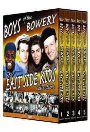 East Side Kids - постер