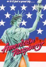 American Raspberry - постер